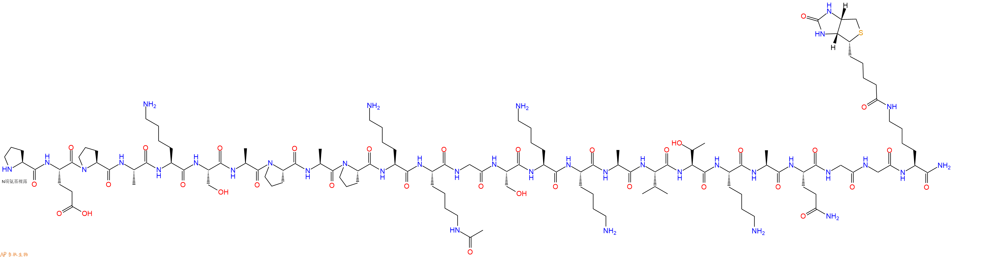 专肽生物产品组蛋白肽段[Lys(Ac)12]-HistoneH2B(1-22)-GGK(Biotin)