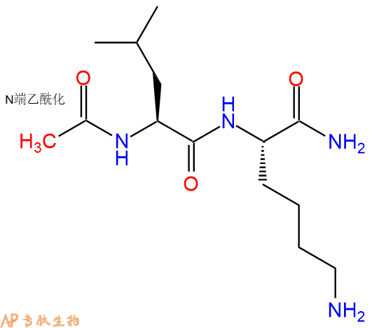 专肽生物产品二肽Ac-Leu-Lys-NH2