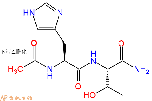 专肽生物产品二肽Ac-His-Thr-NH2
