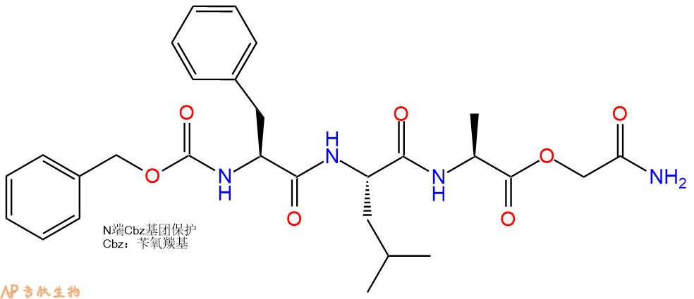 专肽生物产品三肽CBzl-Phe-Leu-Ala-OCam1427084-63-6