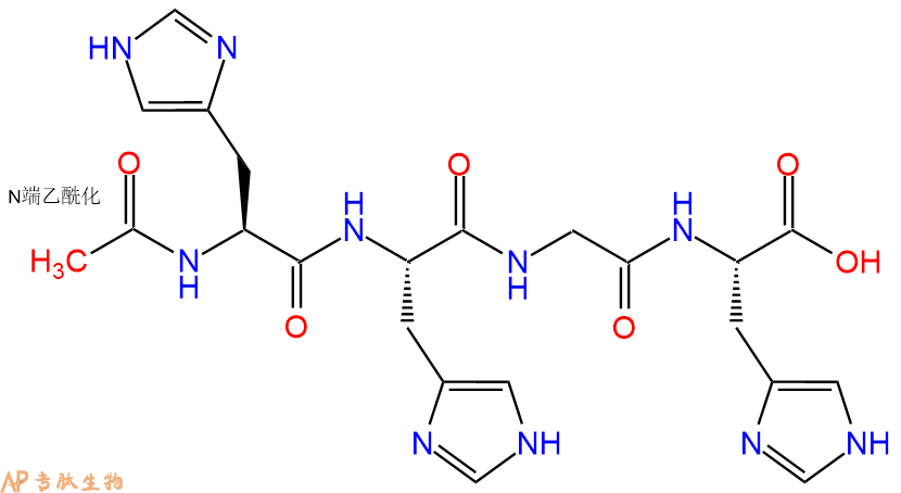 专肽生物产品四肽Ac-His-His-Gly-His287399-97-7
