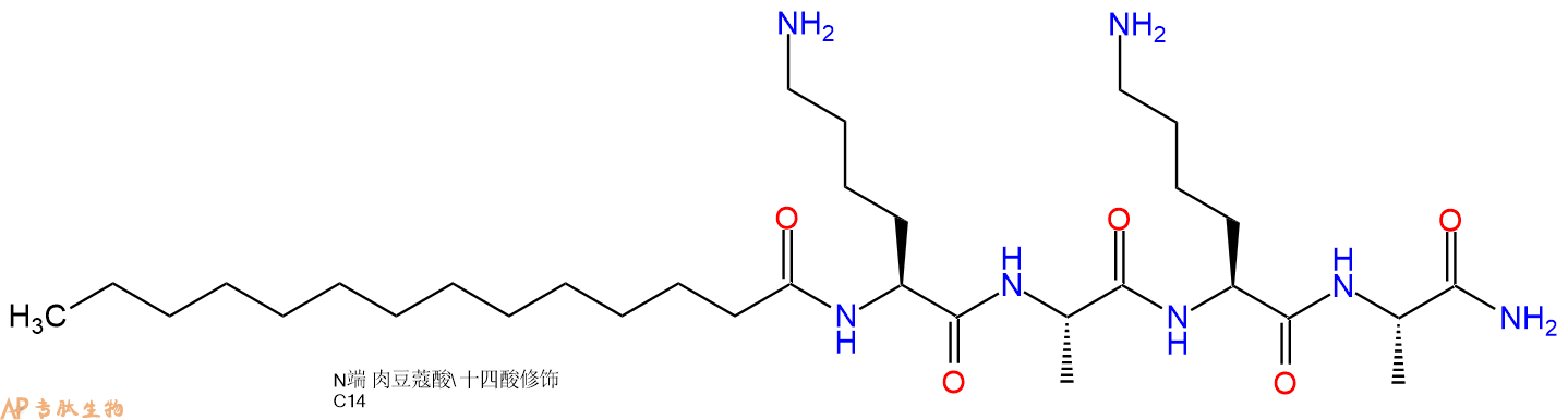 专肽生物产品肉豆蔻酰-12、Myristoyl Tetrapeptide-12959610-24-3
