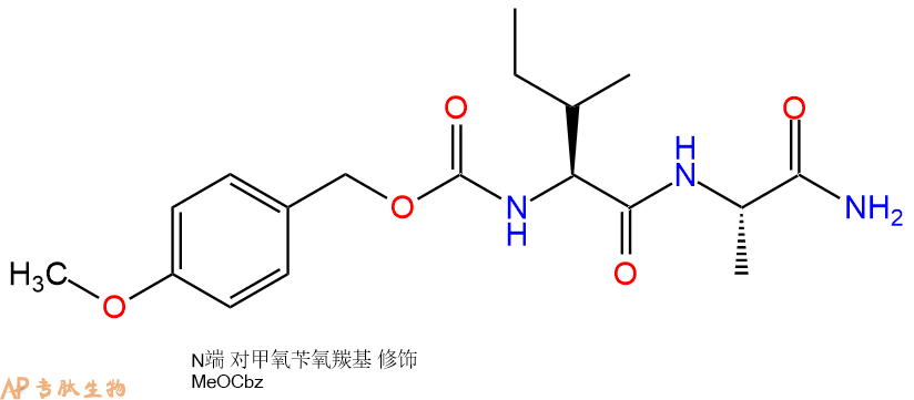 专肽生物产品二肽Z(OMe)-Ile-Ala-NH2112952-62-2