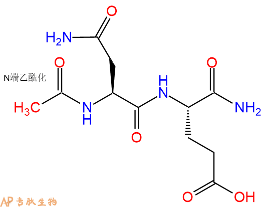 专肽生物产品二肽Ac-Asn-Glu-NH2