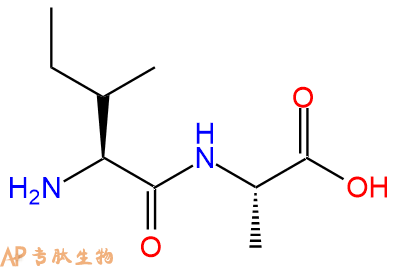 专肽生物产品二肽Ile-Ala24787-73-3