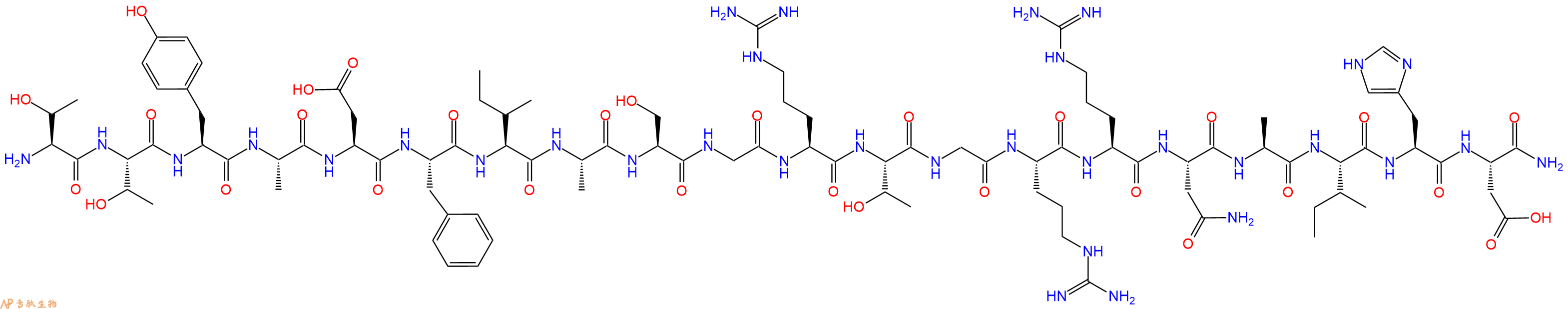 专肽生物产品cAMPDependentPK Inhibitor (5-24), amide