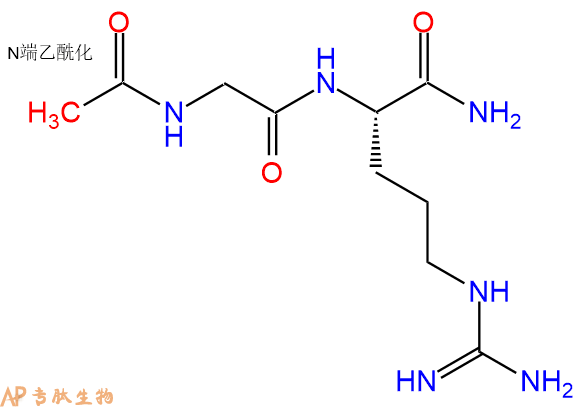 专肽生物产品二肽Ac-Gly-Arg-NH2