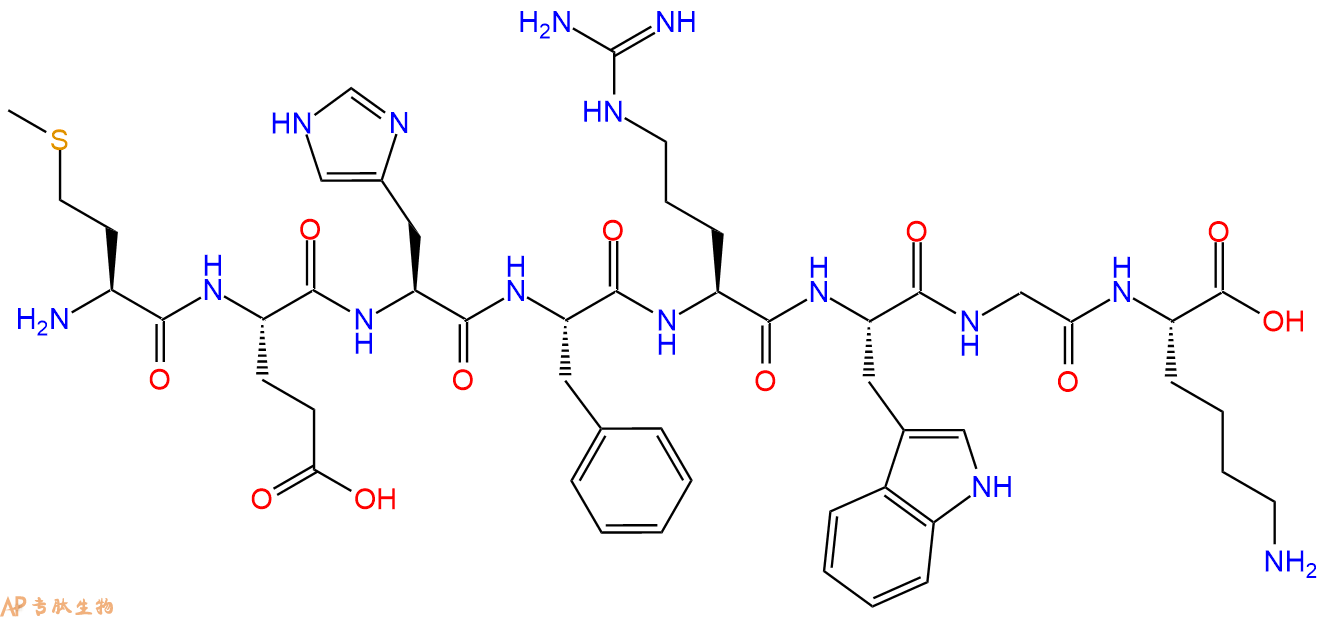 专肽生物产品促肾上腺皮质激素ACTH(4-11), human67224-41-3