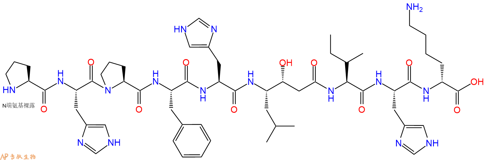 专肽生物产品Pro-His-Pro-Phe-His-Sta-Ile-His-DLys103477-15-2