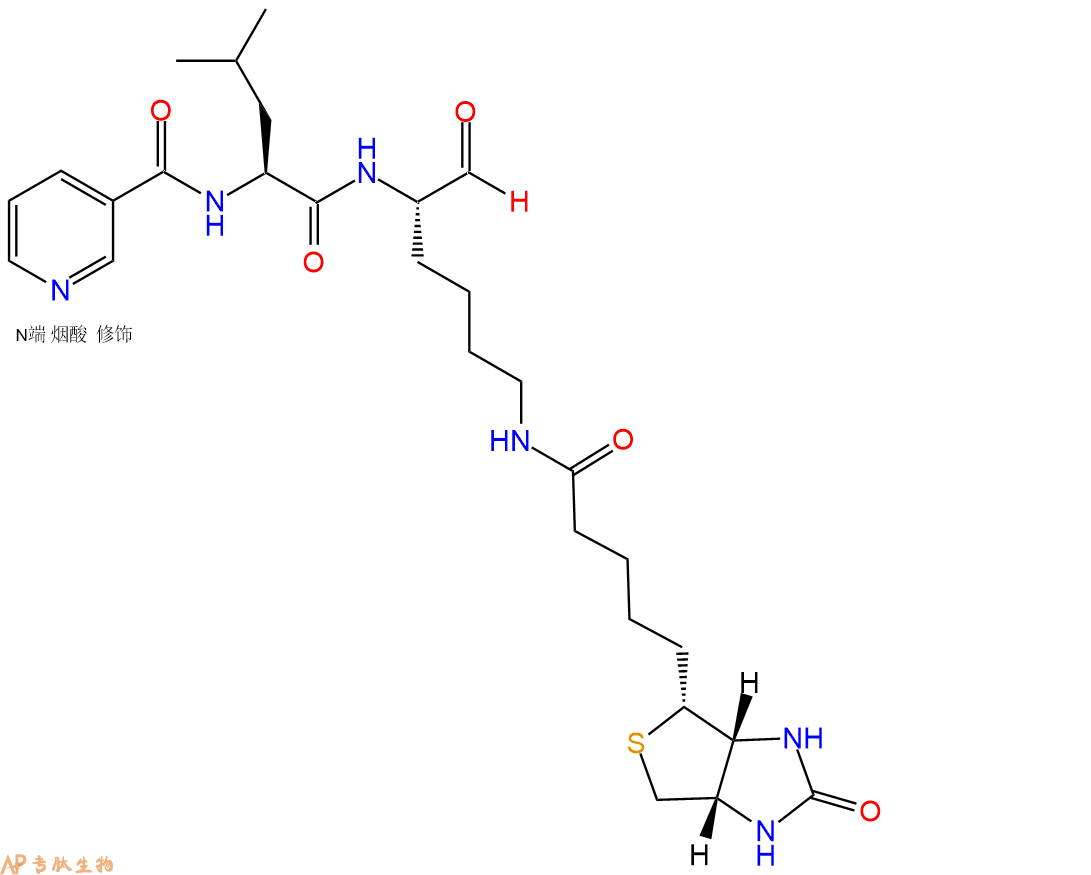 专肽生物产品二肽烟酸-Leu-Lys(Biotin)-醛基化1385856-83-6