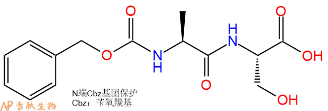 专肽生物产品二肽Cbz-Ala-Ser41864-10-2