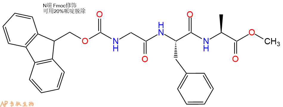专肽生物产品三肽Fmoc-Gly-Phe-Ala--甲酯化117370-57-7