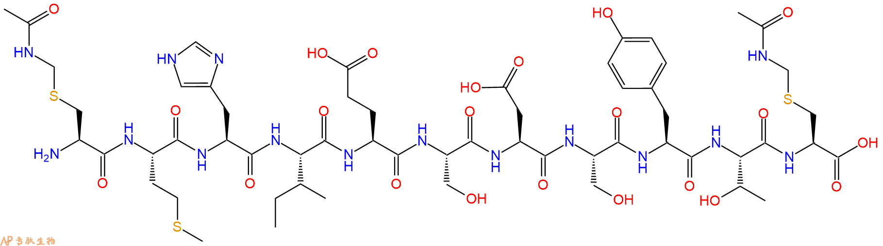 专肽生物产品[Des-Leu26, Cys(Acm)20, 31]-EGF(20-31)