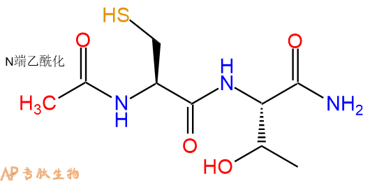 专肽生物产品二肽Ac-Cys-Thr-NH2