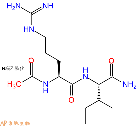 专肽生物产品二肽Ac-Arg-Ile-NH2