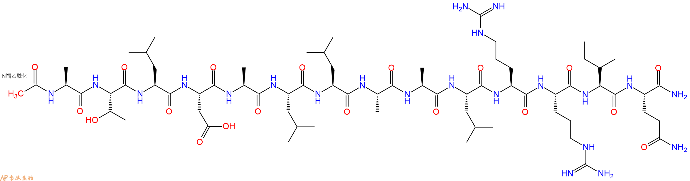 专肽生物产品十四肽Ac-ATLDALLAALRRIQ-NH2197230-90-3