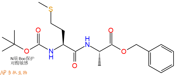 专肽生物产品二肽Boc-Met-Ala-苄酯化171519-67-8