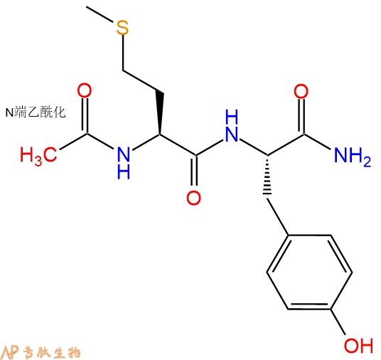 专肽生物产品二肽Ac-Met-Tyr-NH2