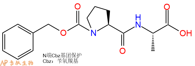专肽生物产品二肽Cbz-Pro-Ala14030-00-3