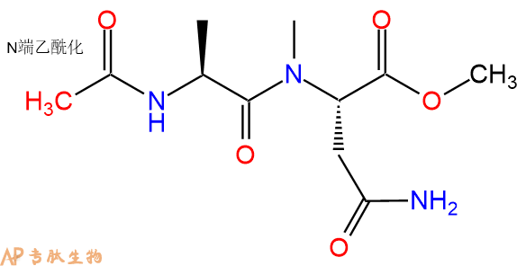 专肽生物产品二肽Ac-Ala-(NMe)Asn-甲酯化322751-73-5