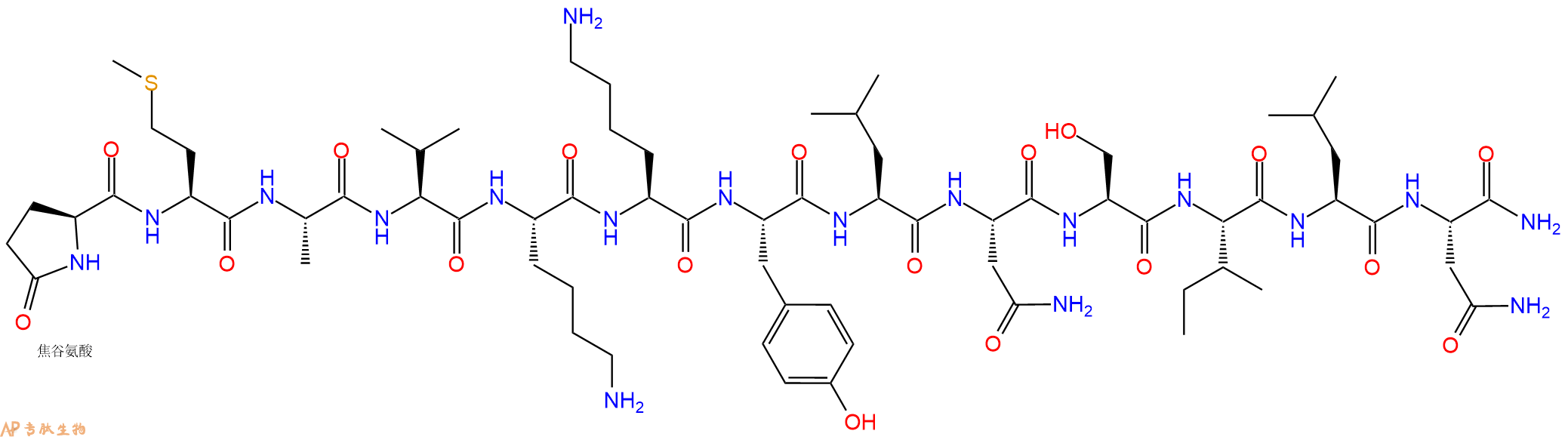 专肽生物产品[Pyr16]-VasoactiveIntestinal Peptide (16-28), huma134907-86-1