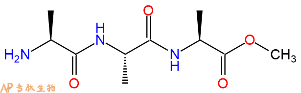专肽生物产品Ala-Ala-Ala-OME84794-58-1