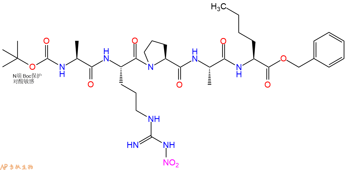 专肽生物产品五肽Boc-Ala-Arg(NO2)-Pro-Ala-nLeu-苄酯化713524-19-7