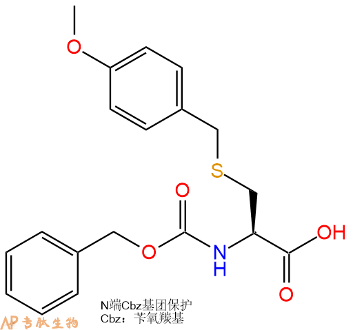 专肽生物产品Cbz-Cys(BzlOMe)3081-32-1