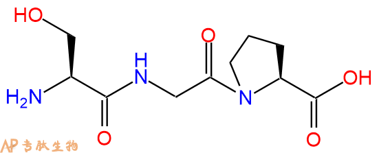 专肽生物产品三肽Ser-Gly-Pro