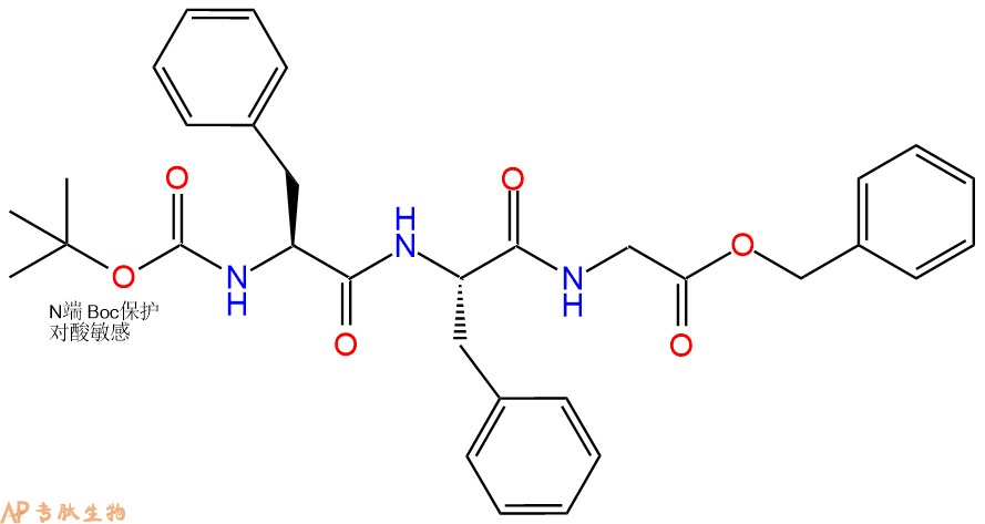专肽生物产品三肽Boc-Phe-Phe-Gly-苄酯化64698-97-1