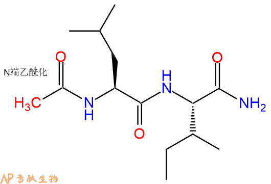 专肽生物产品二肽Ac-Leu-Ile-NH2