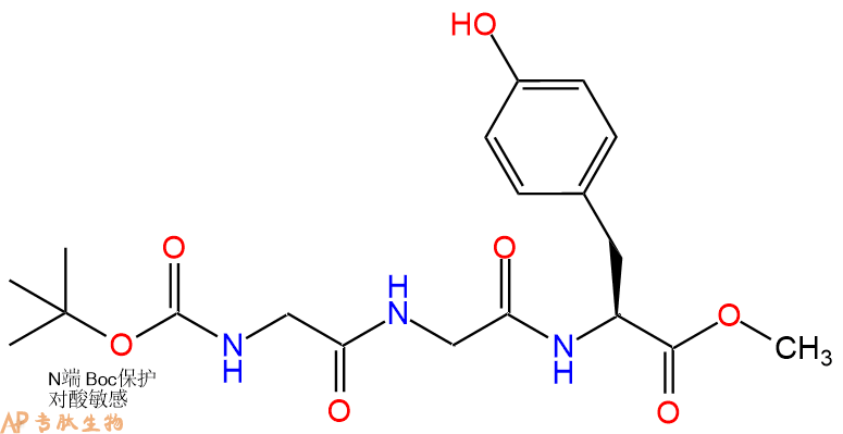 专肽生物产品三肽Boc-Gly-Gly-Tyr--甲酯化250636-76-1