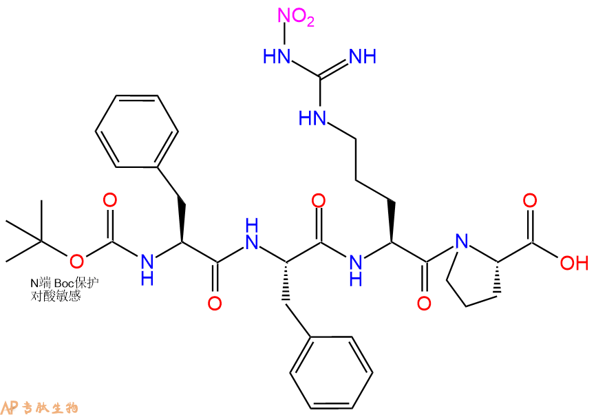 专肽生物产品四肽Boc-Phe-Phe-Arg(NO2)-Pro97642-21-2