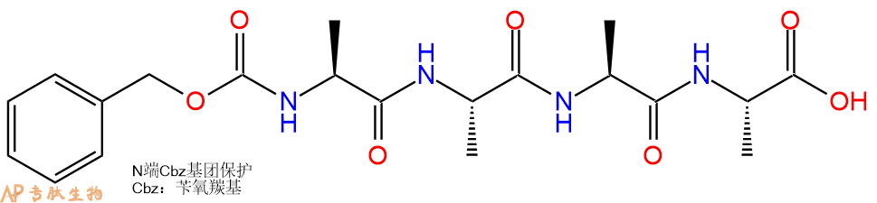 专肽生物产品四肽Cbz-Ala-Ala-Ala-Ala13883-42-6