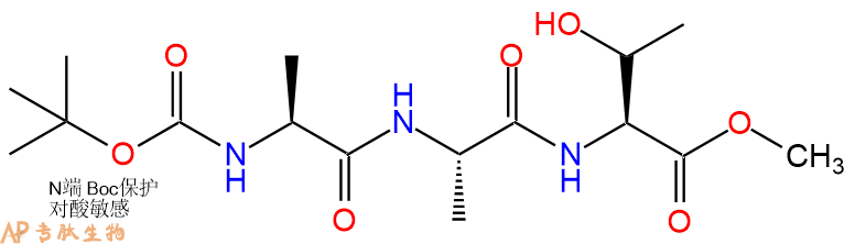 专肽生物产品三肽Boc-Ala-Ala-Thr--甲酯化131458-33-8