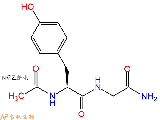 专肽生物产品二肽Ac-Tyr-Gly-NH2