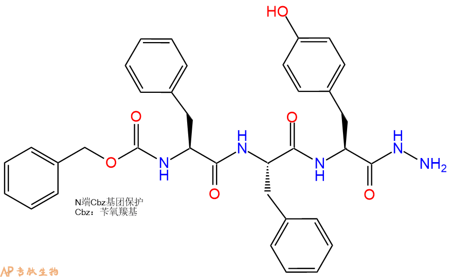 专肽生物产品三肽Cbz-Phe-Phe-Tyr-NH-NH2105975-50-6