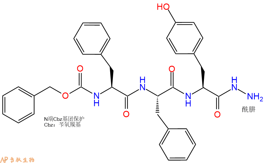 专肽生物产品三肽Cbz-Phe-Phe-Tyr-NH-NH2105975-50-6