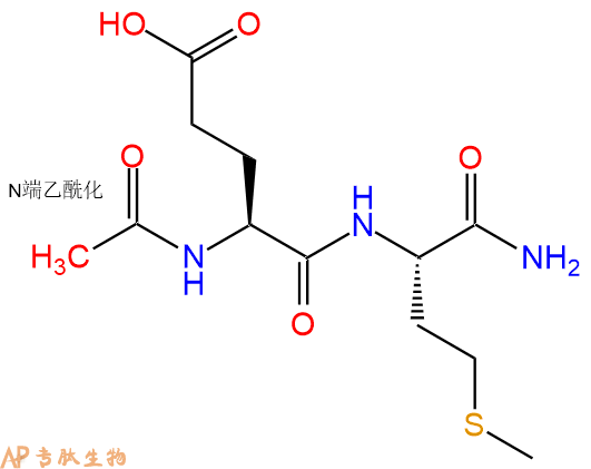 专肽生物产品二肽Ac-Glu-Met-NH2