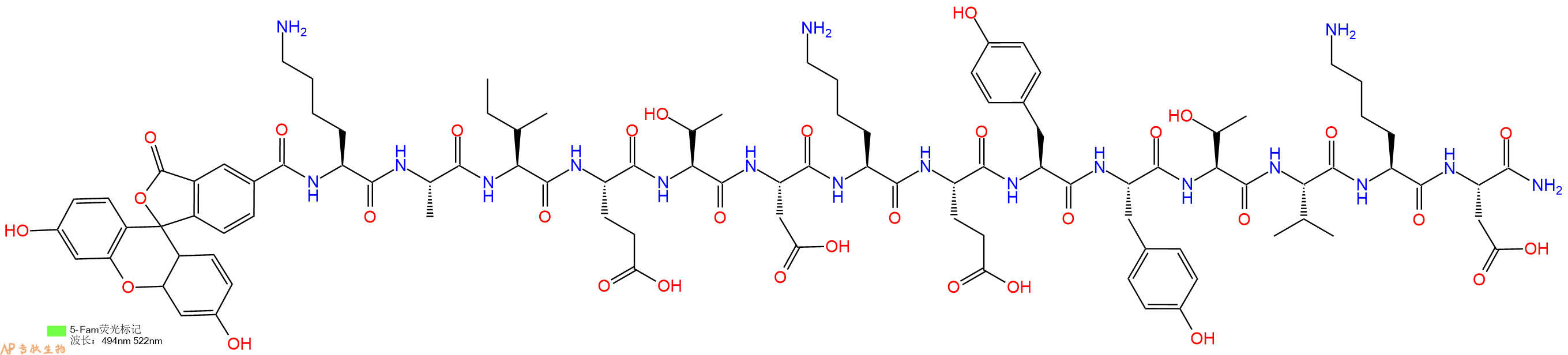 专肽生物产品荧光标记肽5FAM-KAIETDKEYYTVKD-NH2