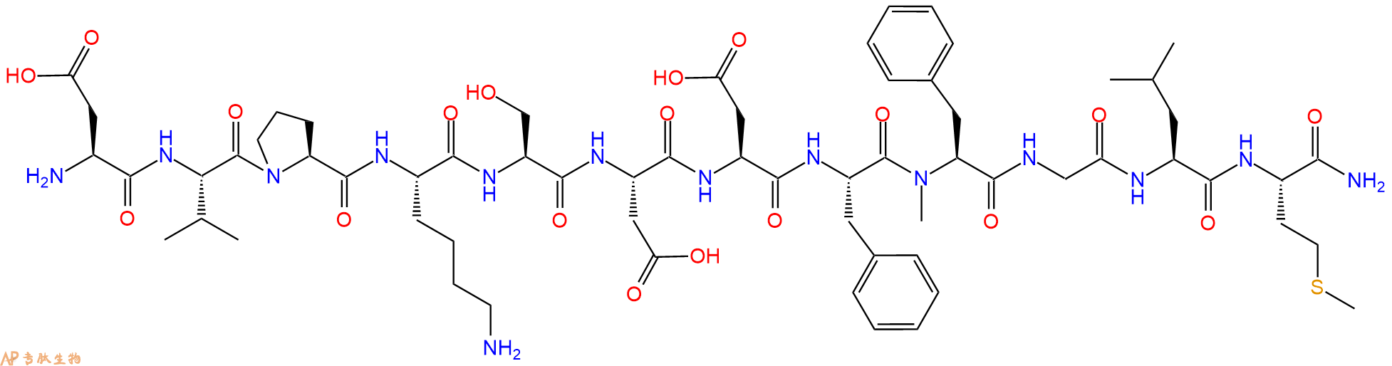 专肽生物产品十二肽DVPKSDDF-(NMe)F-GLM-NH21428986-44-0