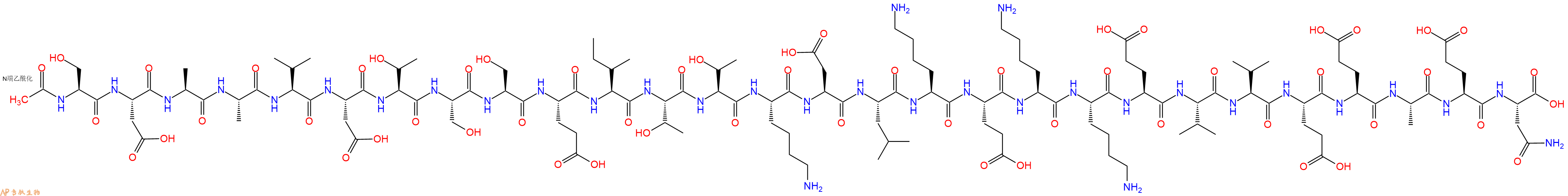 专肽生物产品胸腺法新、Thymalfasin、胸腺素 α-1、Thymosin α162304-98-7/69440-99-9