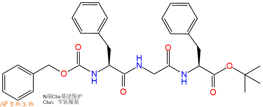 专肽生物产品三肽Cbz-Phe-Gly-Phe-OtBu96452-63-0