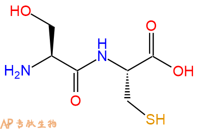 专肽生物产品二肽Ser-Cys109481-41-6
