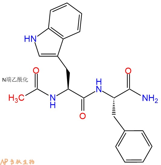 专肽生物产品二肽Ac-Trp-Phe-NH2