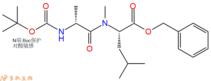 专肽生物产品二肽Boc-DAla-(NMe)Leu-苄酯化81135-34-4