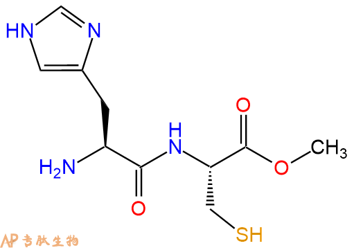 专肽生物产品二肽His-Cys-甲酯化1232513-87-9
