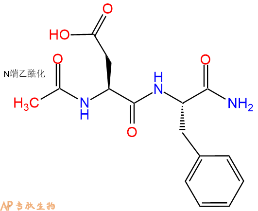 专肽生物产品二肽Ac-Asp-Phe-NH2