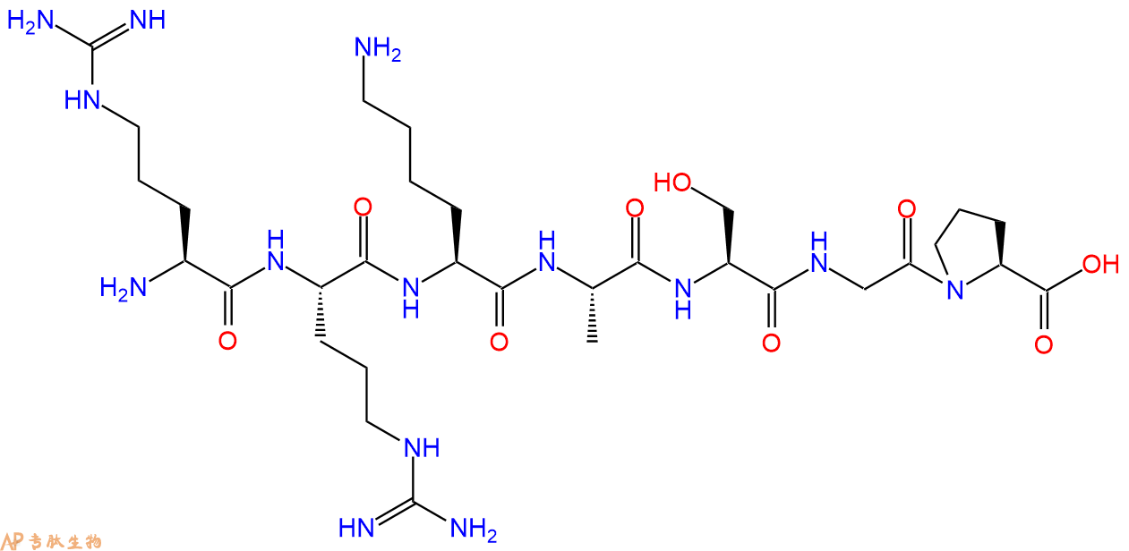 专肽生物产品七肽RRKASGP65189-70-0