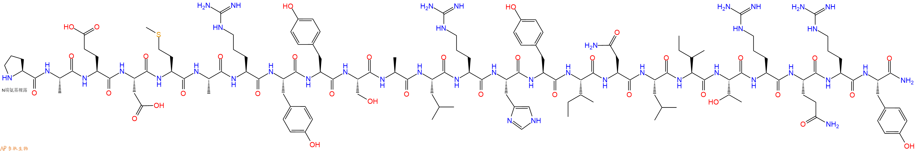 专肽生物产品神经肽YNeuro Peptide Y(13-36), human122341-40-6